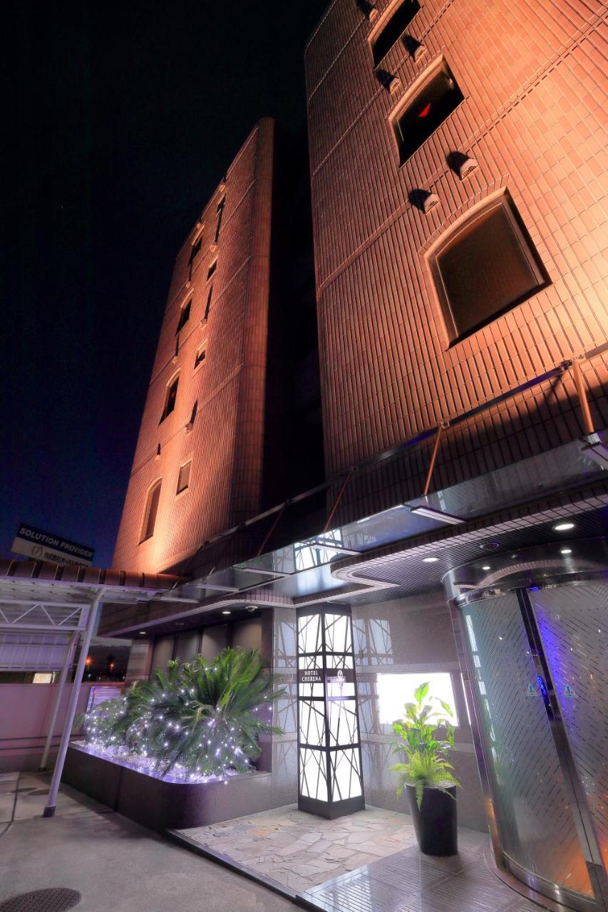 Hotel Cherena Kunitachi (Adults Only) Exterior foto